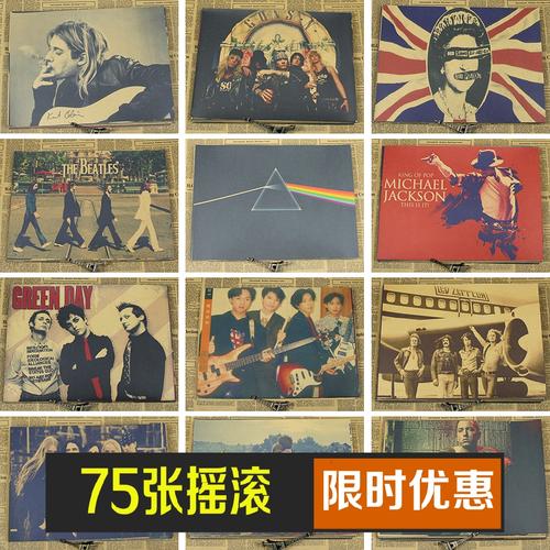 买厄瓜多尔护照